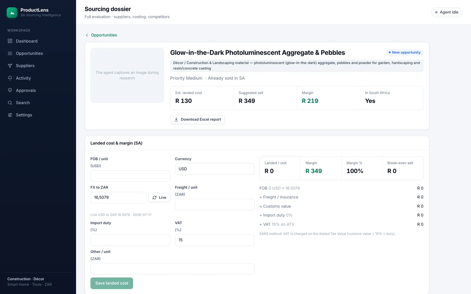 ProductLens interface